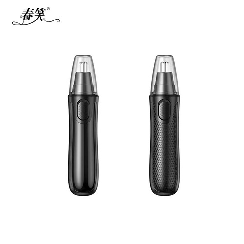 Chunxiao electric nose hair trimmer for men, rechargeable nostril cleaning and nose hair removal for women, shaving and nose hair removal tool