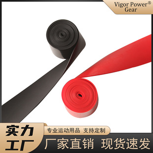 rehabilitation training floss band pressure band arm strength band muscle band pressure resistance band fascia pressure elasticity