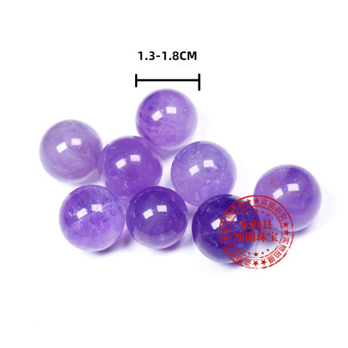 Uruguay natural amethyst ball small particle round beads 13-18mm non-porous DLY jewelry accessories wholesale