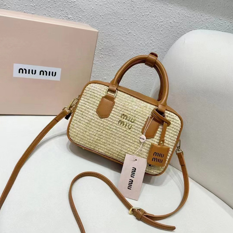 miu家新款简约编织包时尚洋气质感手提小方包草编撞色单肩斜挎包|undefined