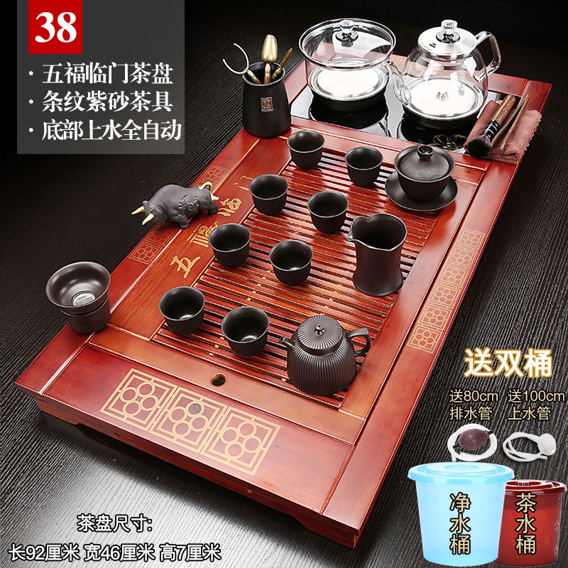 줄무늬 보라색 모래 38 Wufu 유리 전기 제품 + 이중 물통