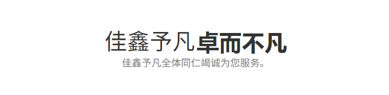 毛绒眼罩现货批发小兔毛眼罩秋冬舒适亲肤仿真丝护眼罩遮光睡眠详情57