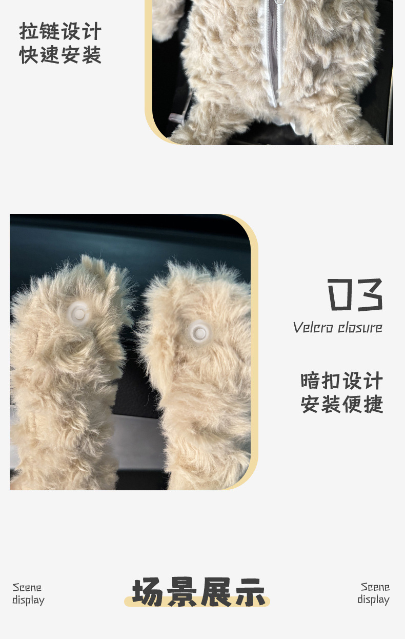 Creative Car Tissue Box Cartoon Plush Doll Puppy Tissue Hanging Bag Internet Celebrity Car Tissue Doll Tissue Box