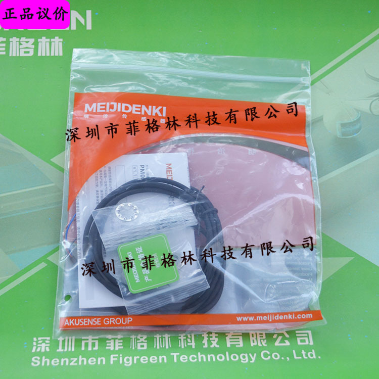 【实物拍照】 PM08-D03NO 明治MEIJIDENKI 光电传感器