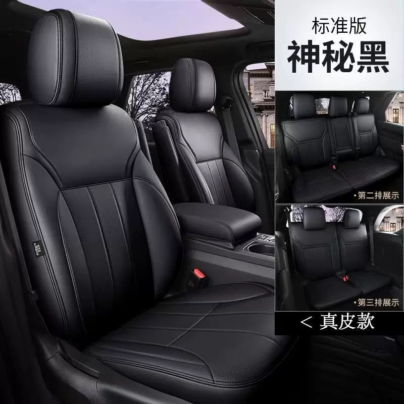 跨境热卖全包汽车座垫通用四季通用款透气通风高级感汽车座垫套