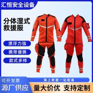 ���w��ʽ��Ԯ��ˮ�������ˮ����Ԯ������ůˮ�´��Դ�^�S��