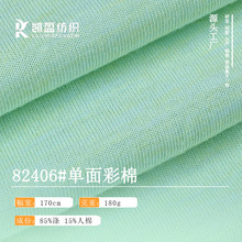 ��������180g����TR�������p���o���p��ƽ�y����t��ᘿ�����