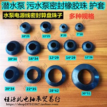 ��ˮ���ͽ����Դ���o���z����P���L�o�� ��ˮ�þ��o���ܷ��z��