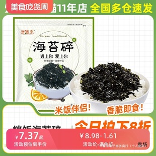 �n���̦��֥�鳴��̦��ʳ���ϲ˃�ͯ��ʳ����b�������³���