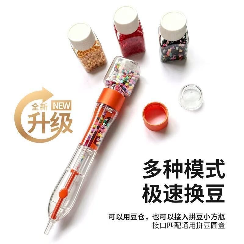 Slide-Type Bead Pen with Grip Handle, Bead Tool for Beginners, Smooth and Non-Stuck Bead Dispensing, with Adapter, Professional Slide-Type Bead Pen with Grip Handle, Bead Tool for Beginners, Smooth and Non-Stuck Bead Dispensing, with Adapter, Professional