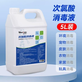 防霉/抗菌剂;功能性母料;整理剂