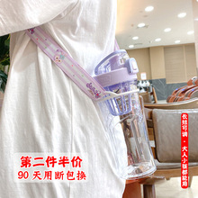 ˮ�����ƿ���Β��K��ͨб���}�ӵVȪˮ��ƿ��y�����ˮ�ر���