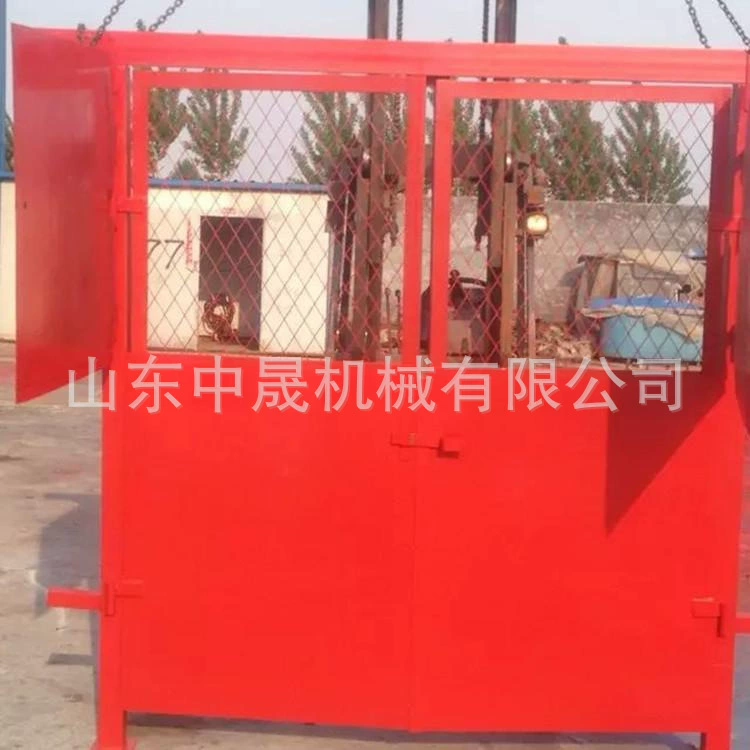 Стальное полимерное инфракрасное электрическое гидравлическое блокирующее устройство для подземной угольной шахты Zhongsheng Heavy Industry