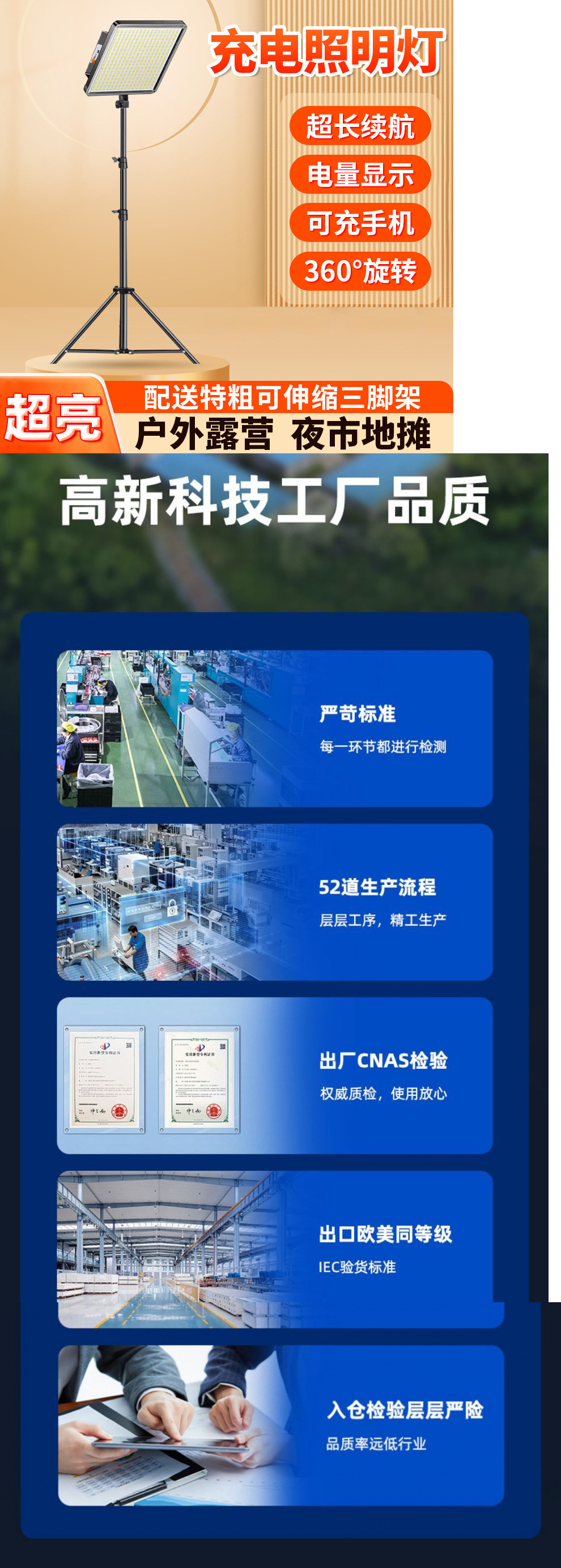 12ff408e-f1a2-4344-889b-f0a3a6417361.jpe
