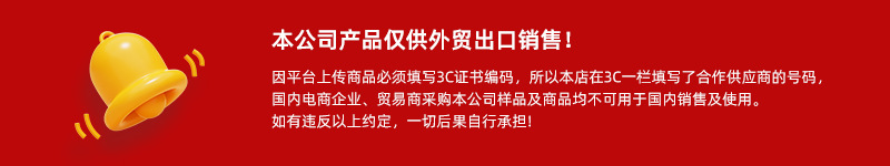 WeChat pictures_20250327164249