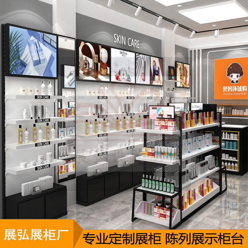 厂家直营展示柜化妆品展示柜玻璃护肤品展示柜多层层板高柜陈列架