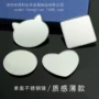 便携随身不碎方形小镜子