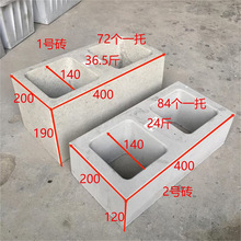 双孔水泥空心砖 花园隔断装饰镂空砖 网红店铺造型砖广州江门厂家