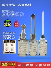 Wķ͸ߜ500г_Pմоλ_PWLCA12-TH-N WLNJ-TH-N