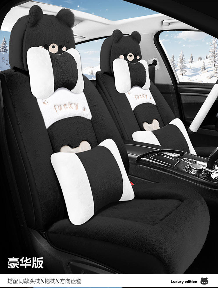 New All-Inclusive Car Seat Cushion Linen Breathable Cartoon Bear Four-Season Universal Car Seat Cushion Wear-Resistant Car Seat Cover