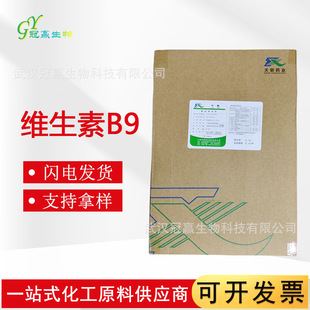 �F؛���� �~�� ʳƷ�� �S����B9 �~�� �S����B9