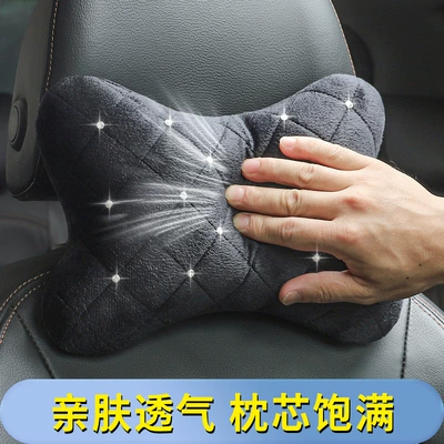 Headrest: Car Seat Cushion, All-Season Car