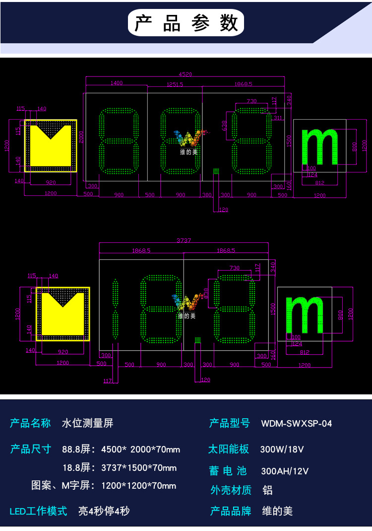 未标题-1_03