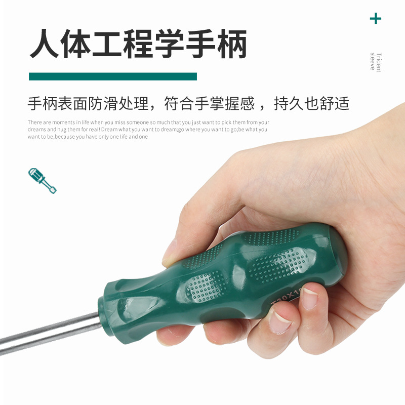 Chang 'an univ TCS75 escape plus Sharp Reach CCS55 filtro de aire herramienta de desmontaje llave de manguito destornillador