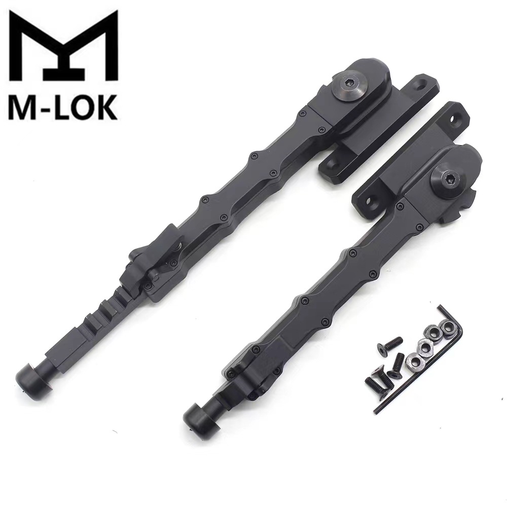 MLOK脚架黑色铝合金竹节腿 M-LOK高端亚马逊品质V9脚架分体脚架