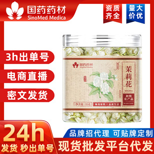 ���򻨇�șș�Ļ����»����r��ɻ������Ʒ�|���ò�ѩ��ɻ���