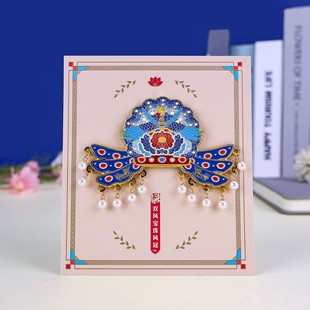 �Ͻ��P�ڱ����Nϵ�� �Ї��L���ٴ����N���μo��Ʒ�����Ą���ˇƷ