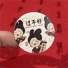 �Ї��L���L�����ɐ��ƌm��Ů�DС̖�A���̲迧�ȱ������z�˺��N��