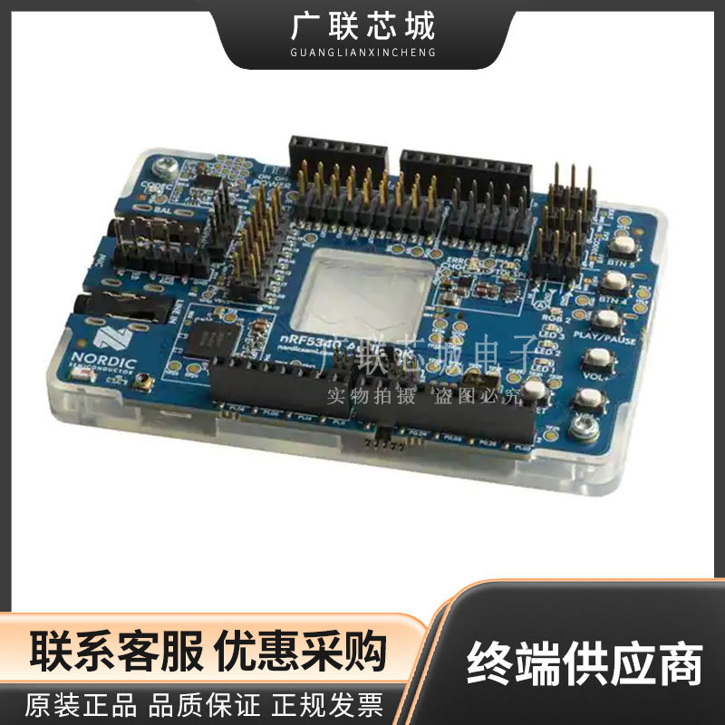 NRF5340-AUDIO-DK  收发器; ANT Bluetooth® 2.4GHz 评估板
