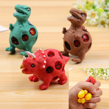 创意新奇特新款恐龙彩珠球 减压葡萄球 学生减压捏捏乐  新奇玩具