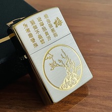 zorro���޻�ͭú�ͷ���������Դ��ⳬ������ú�ͻ�÷�����