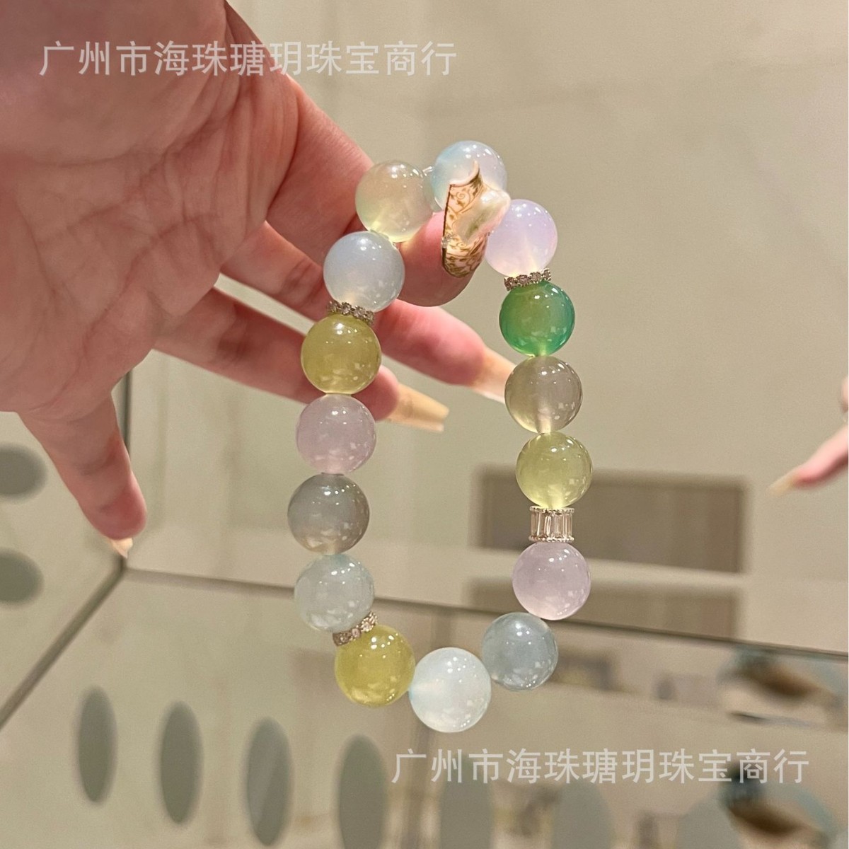 (2개) 미얀마 천연 물 거품 비취 석영 비취 천연 멀티 보물 팔찌 비취와 비교 가능