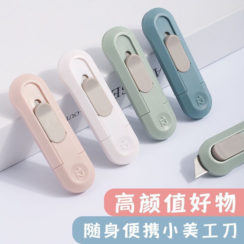 Mini Portable Art Knife Portable Unpacking Knife Express Knife ins High Value Learning Mini Portable Art Knife Portable Unpacking Knife Express Knife ins High Value Learning