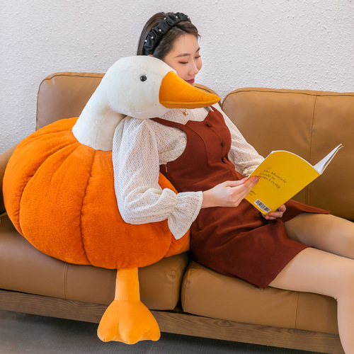 Pumpkin big duck pillow big white duck plush toy sleeping pillow doll hard duck doll large size