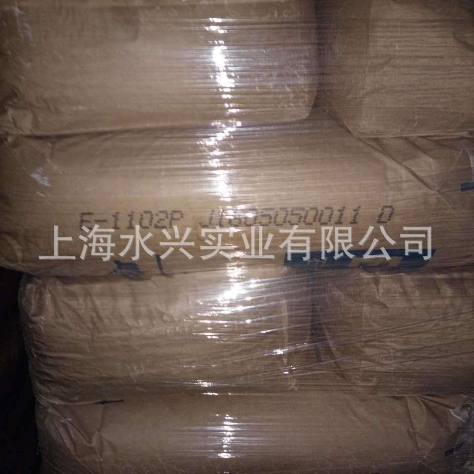 1102P石油树脂,适合橡胶混炼硫化应用,天然胶补强增粘提升附着力