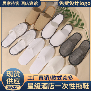 �S�����l�Ƶ�o��������һ������Ь�e�^���޺��ɺ���q��Ьӡlogo