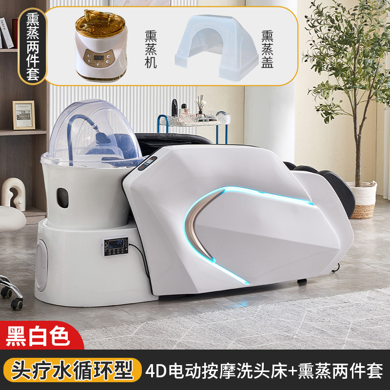 Fabricante de lavabo de masaje de cerámica alta calidad totalmente automática barbería eléctrica inteligente cabellera cama de tratamiento de cabeza especial