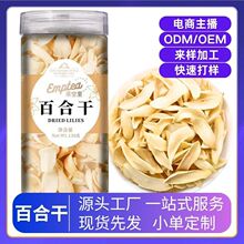 ���l��������ٺϸɹ��b130g�ٺϸ��ؼ��o�������ٺϸ�һ�����l