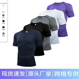 健身服;运动紧身裤;运动裤