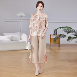 һ�����l������Ůʿ���ɶ������b�����b�ļ��·��r�����ɼ���