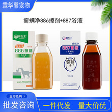 ������Ѣ����886����887ԡҺһ������