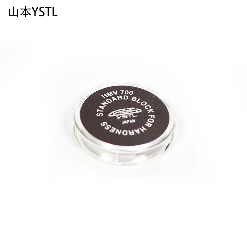 Японский оригинальный блок твердости YSTL Yamamoto HMV700, стандартный блок твердости HMV-700
