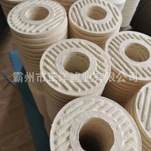 CJCVCVоPA5601304s|ICеOV͙Cx^V