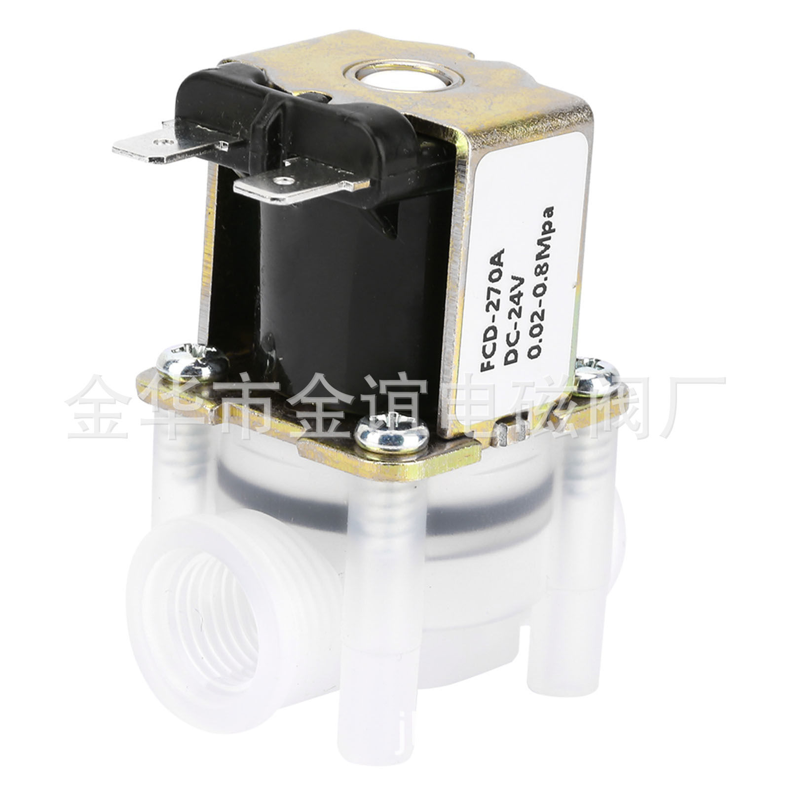2分内螺纹进水电磁阀，1/4 内牙 纯水机进水电磁阀12v 24v 220v