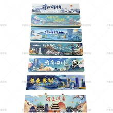 Ԋ���㽭 ˮ퍽��K �������� �츮�Ĵ� һ�״����Y��