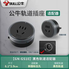 ܉mɫyɫUSBXhl֙C늲^